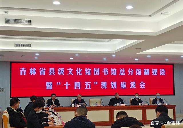 鄂伦春自治旗图书馆未来发展规划揭秘