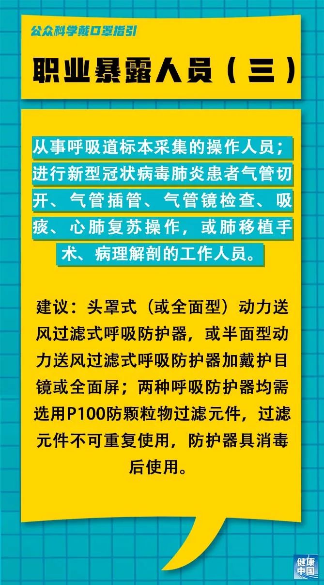 东山区文化局招聘启事及职业发展机会探索