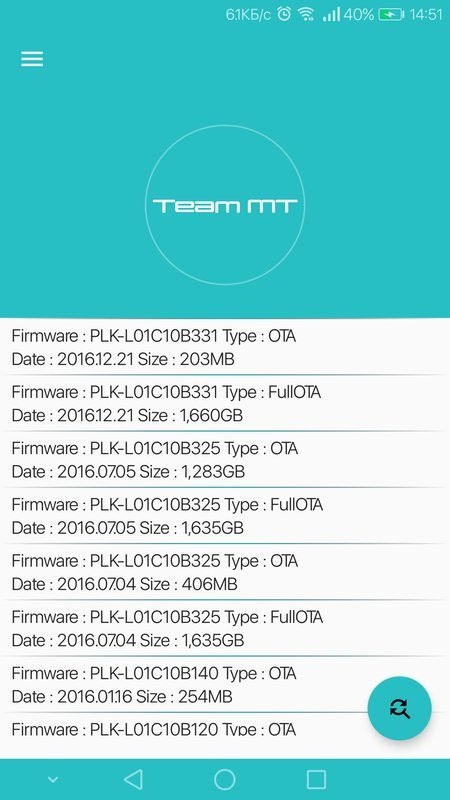 Firmwarefinder最新版全面解析，功能特点一网打尽