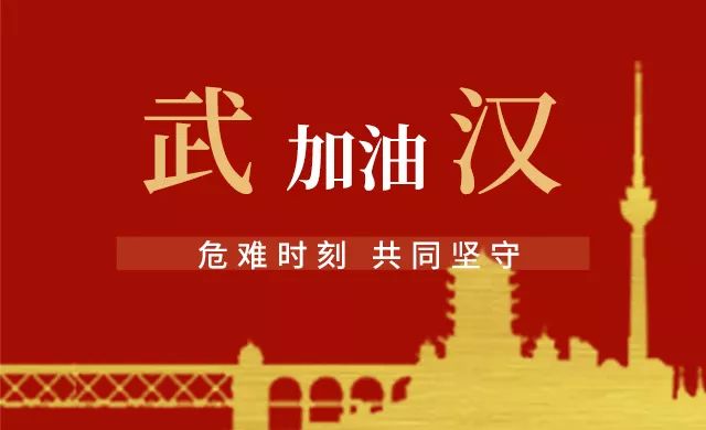 松北区剧团最新招聘启事