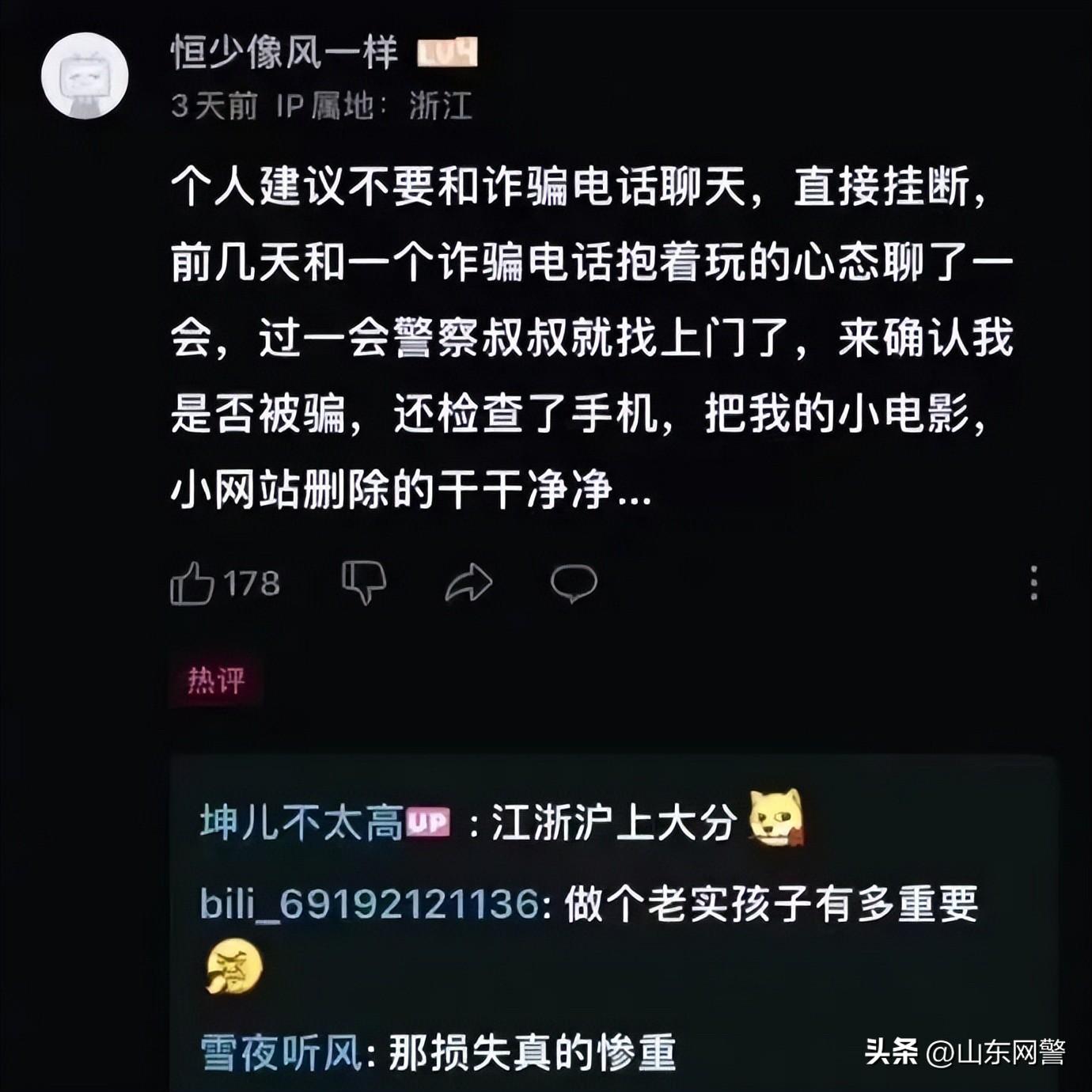 探索一站式观影新纪元，手机最新电影网站全解析