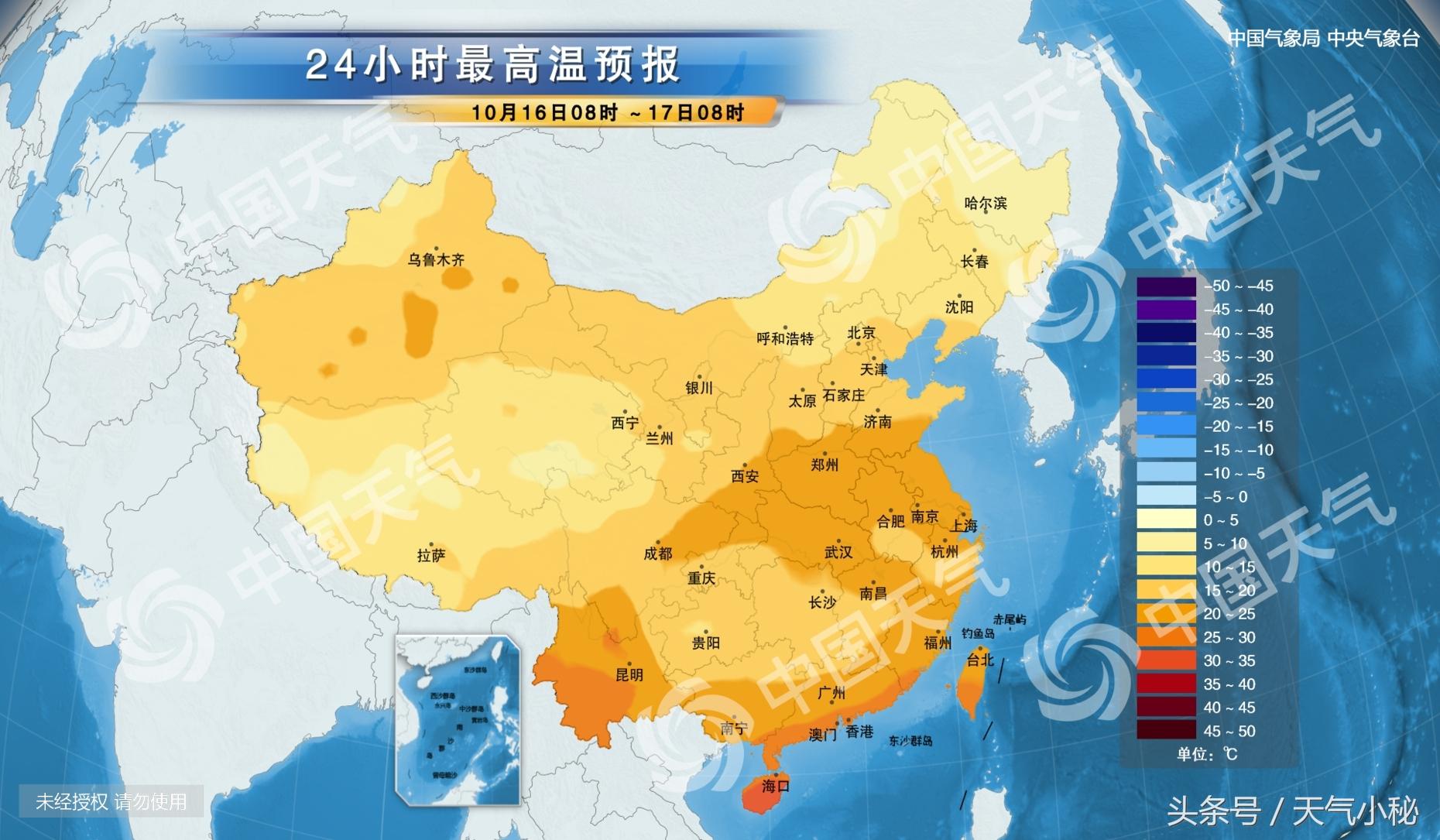 苏州未来15天天气预报最新消息