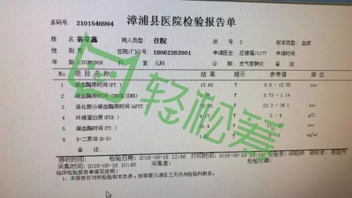 西丰县防疫检疫站最新招聘信息与职业机遇深度解析