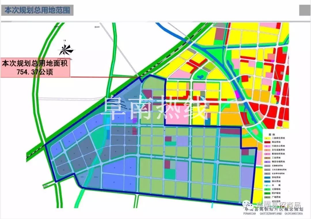 阜南县未来城市宏伟蓝图规划图揭晓！