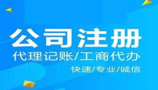 最新代理，探索未来商业模式的无限潜力