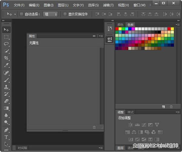 Photoshop最新版下载全攻略，获取创意工具的最佳途径