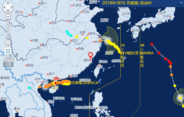 最新台风动态及路径分析报告