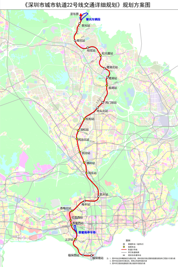 地铁22号线最新线路图，揭示城市发展的脉络与未来展望