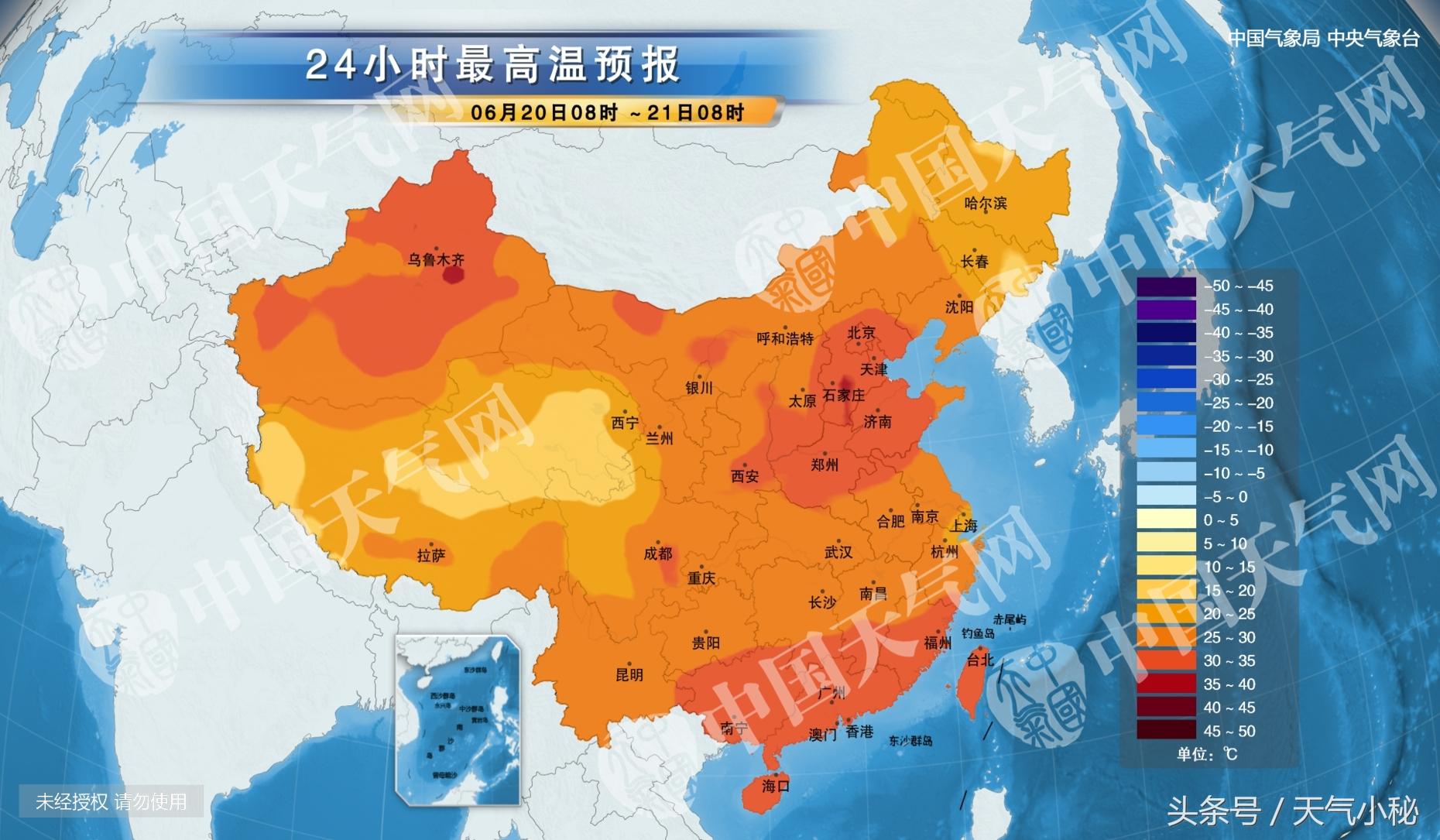 枣庄最新天气预报概览