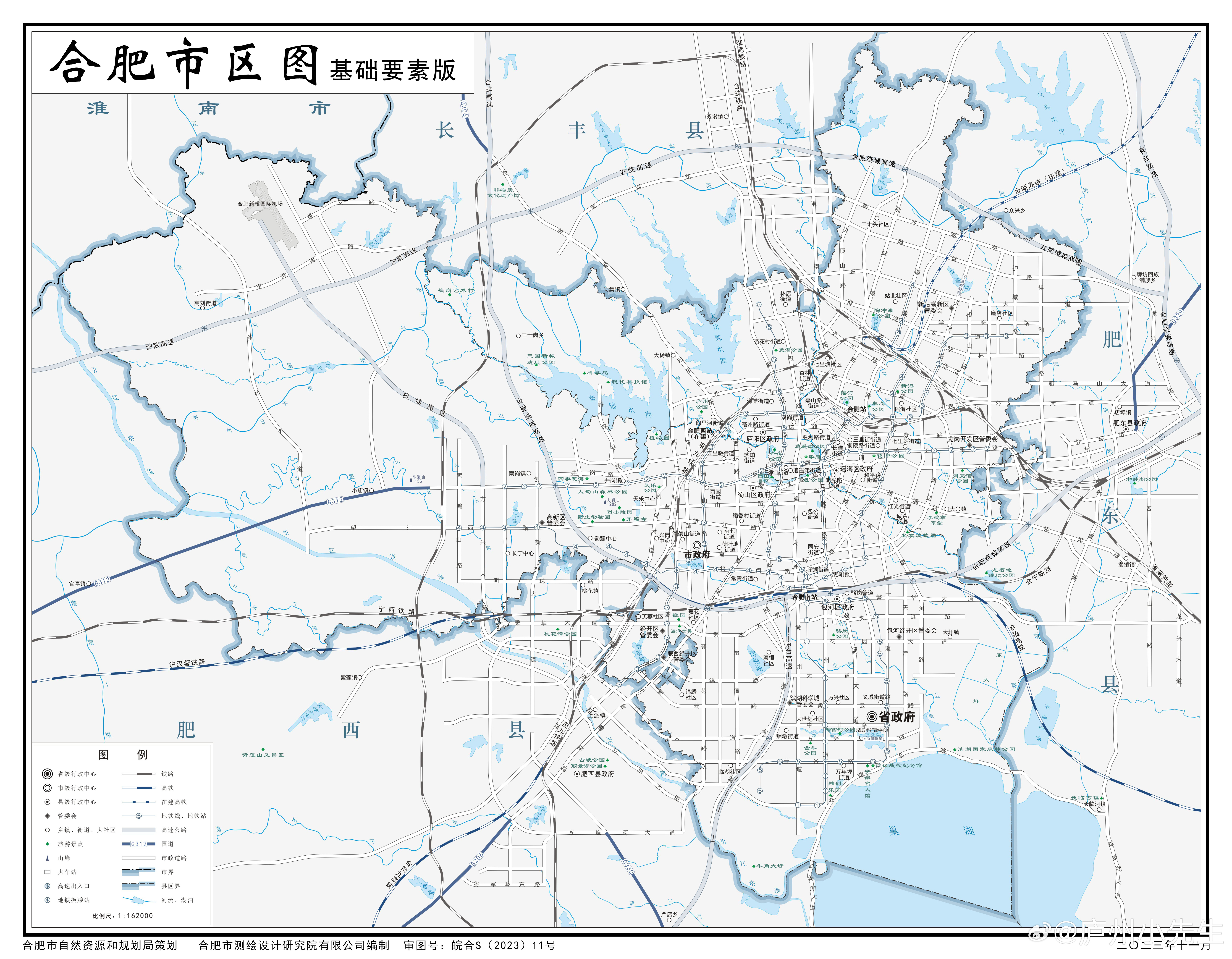 合肥市最新地图解析报告