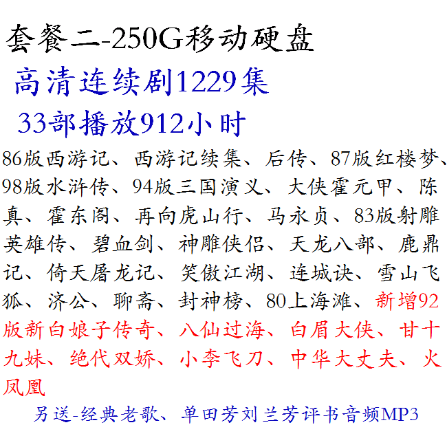 明星系列最新章节，未知星际的神秘探索之旅