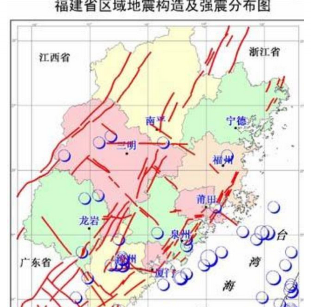 夏日清风 第2页