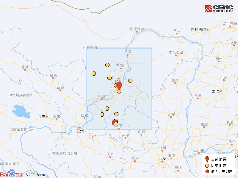 银川地震最新动态，全面更新与深度解读