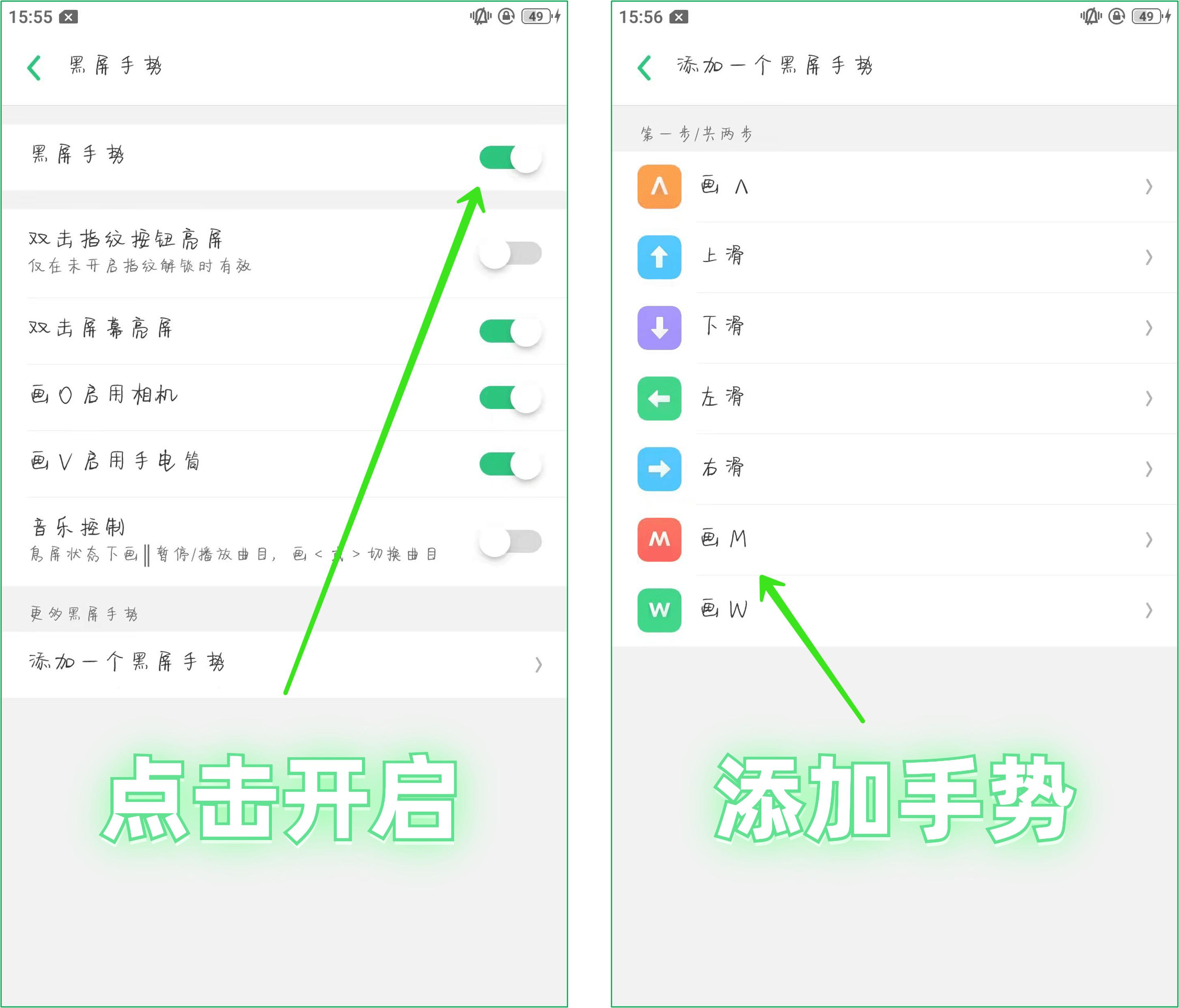 OPPO最新手机，科技与美学的巅峰融合