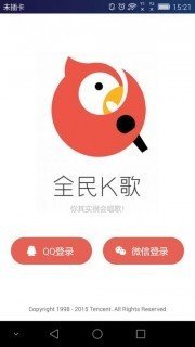 探索音乐社交新纪元，最新全民K歌下载体验分享