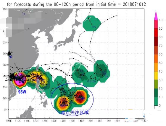 九号台风路径最新消息及动态关注