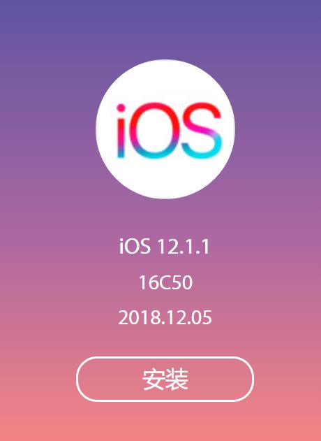 iOS系统最新版本的标题，iOS系统现在最新版本揭秘