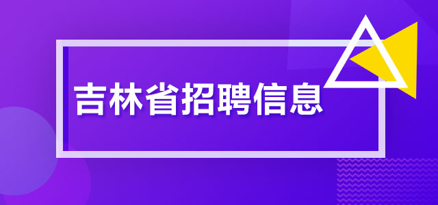 2025年1月4日 第6页