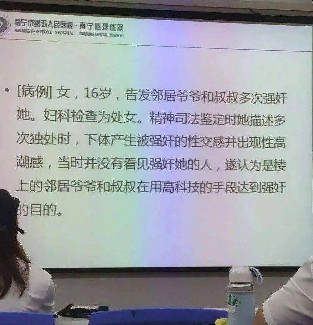 最新脑控破解策略，应对违法犯罪问题的挑战