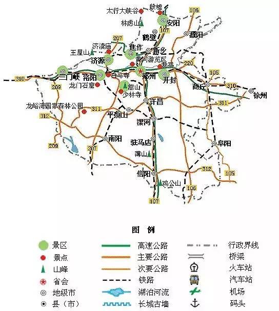 洛阳市地图最新高清版，千年古都探索指南