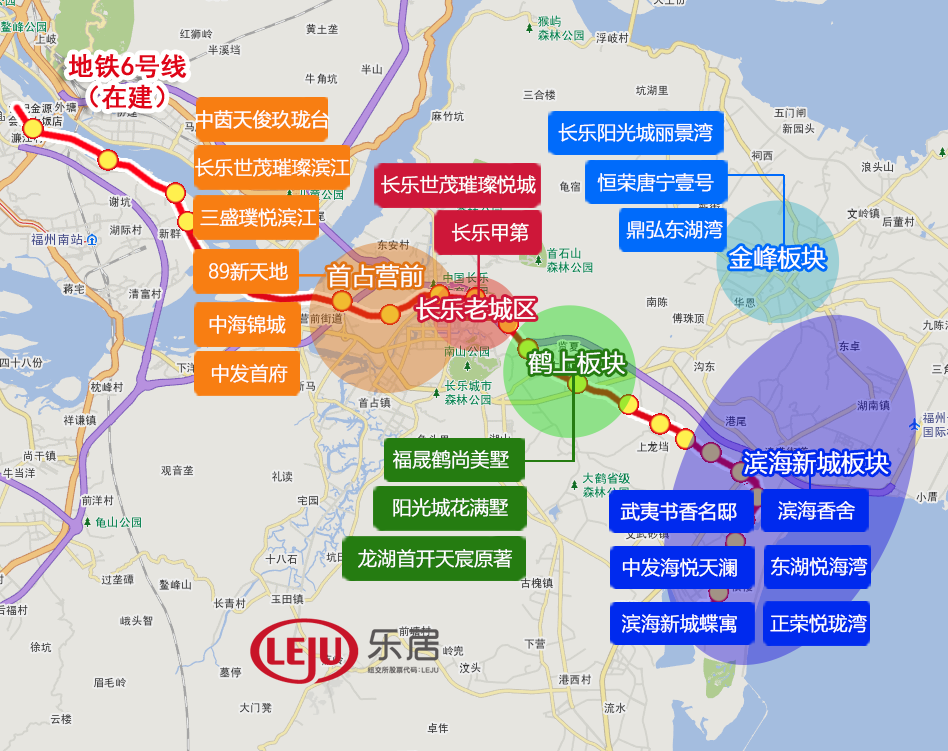 长乐区最新房价动态及市场走势解析与购房指南