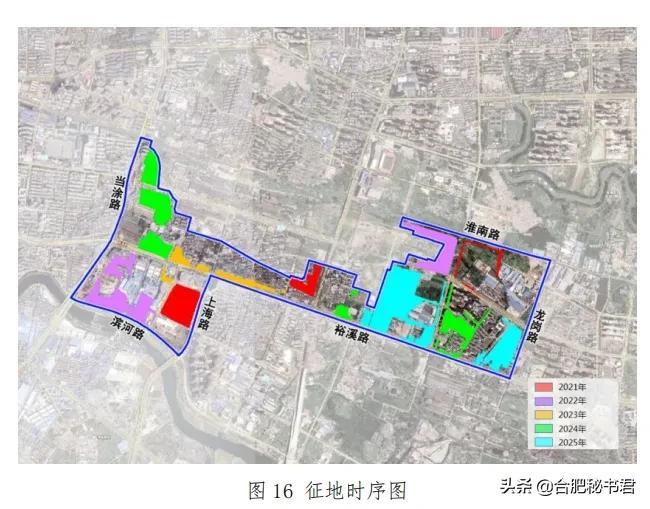 合肥瑶海区最新规划揭秘，城市发展的宏伟蓝图