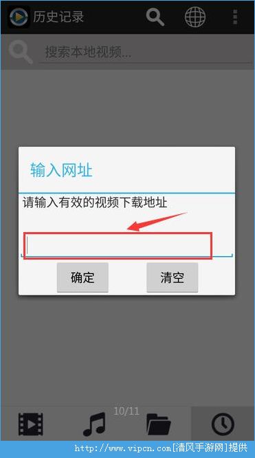 警惕色情内容风险，追求健康娱乐方式，寻找正规文化活动的建议