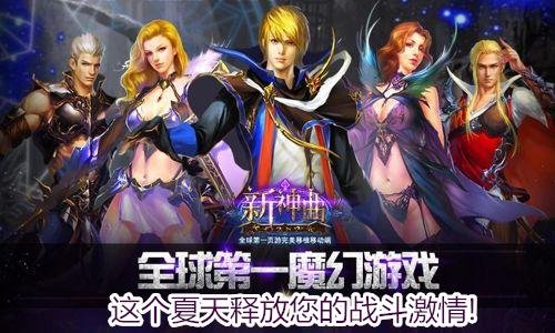 最新神曲，潮流音乐风暴席卷全球！