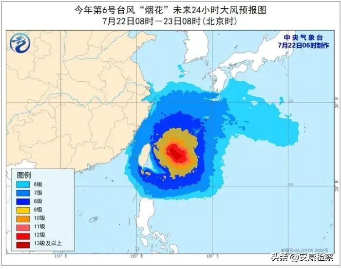 新乡市最新天气预报通知