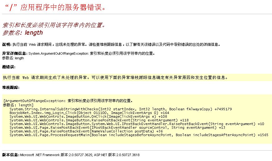 安庆招聘网最新信息，一站式求职招聘平台助力企业与人才的精准对接匹配