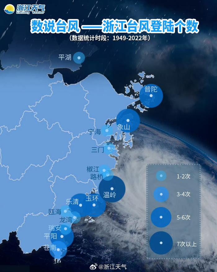 2025年1月12日 第15页