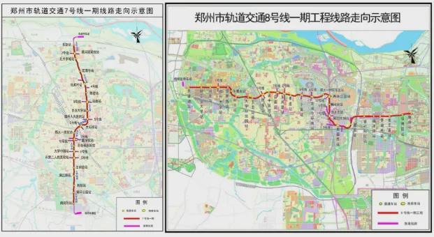 郑州地铁8号线进展顺利，展望未来美好蓝图