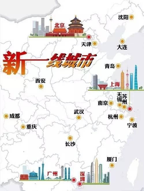 中国一线城市繁荣发展的都市群概览