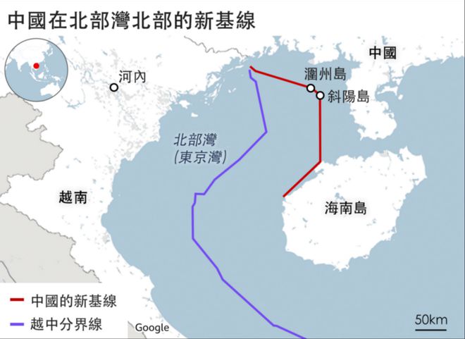 中国最新领海基线图揭示海洋领土全新面貌