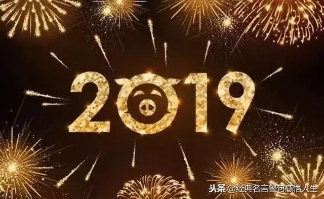 科技、社会与文化的融合脉络，最新2019年发展概览