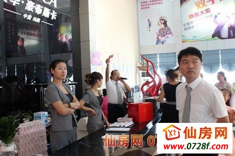 仙桃文华豪布斯卡最新动态，展现城市崭新面貌