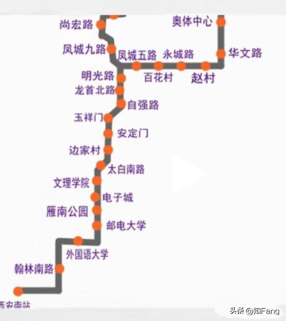 西安地铁最新线路图全景概览