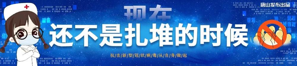 最新停气通知对居民生活造成的影响及应对策略