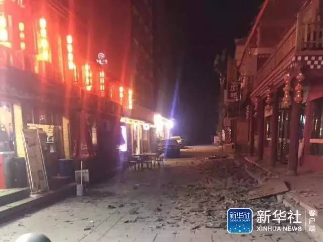 最新地震动态，震撼瞬间与深切关切