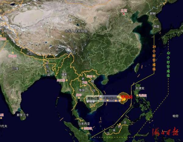 最新台风路径实时发布系统，掌控台风动态，确保安全无忧