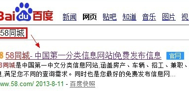 58招聘网最新招聘动态深度解析，洞悉行业趋势与人才需求