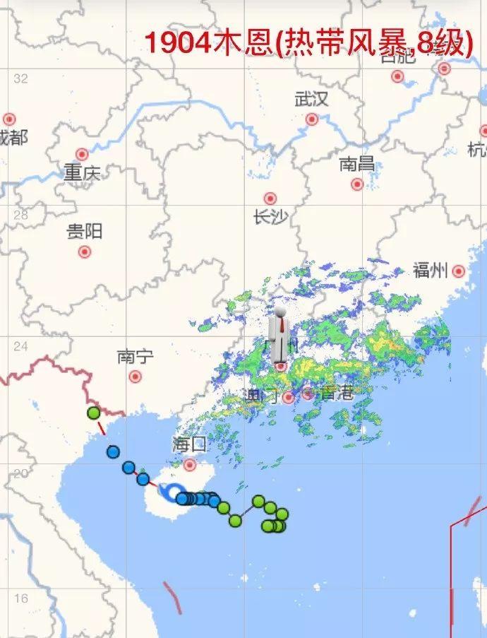 最新台风路径实时更新，保障安全，掌握台风动态