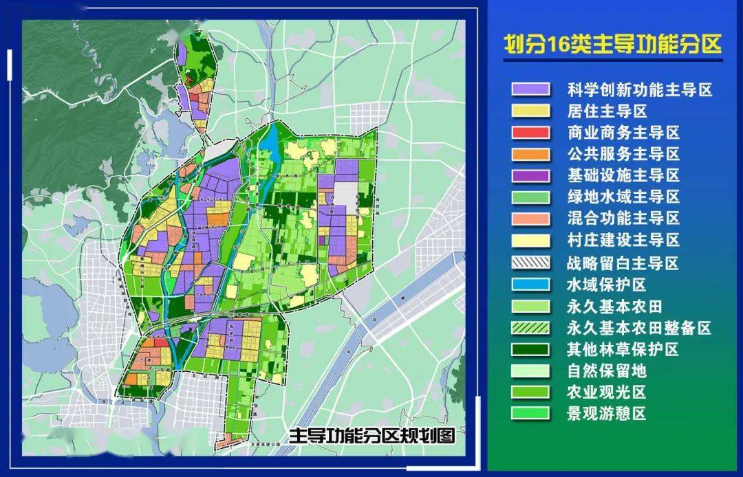 怀柔科学城最新规划，引领未来科技发展的蓝图展望