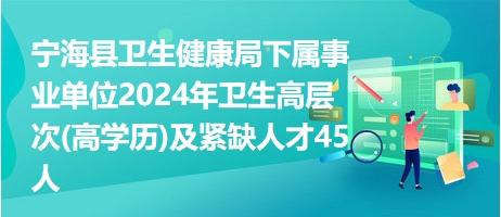 2025年1月16日 第7页