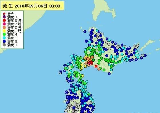 日本地震最新动态，影响与启示