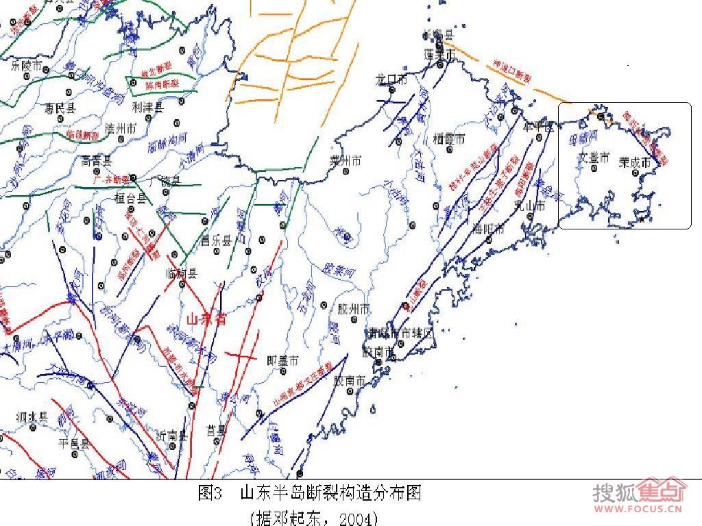 威海地震最新动态，全面解析及应对策略