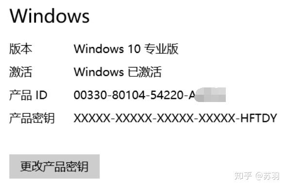 Win10最新激活码指南，获取与使用方法