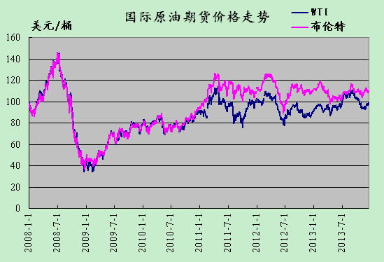 2025年1月17日 第9页