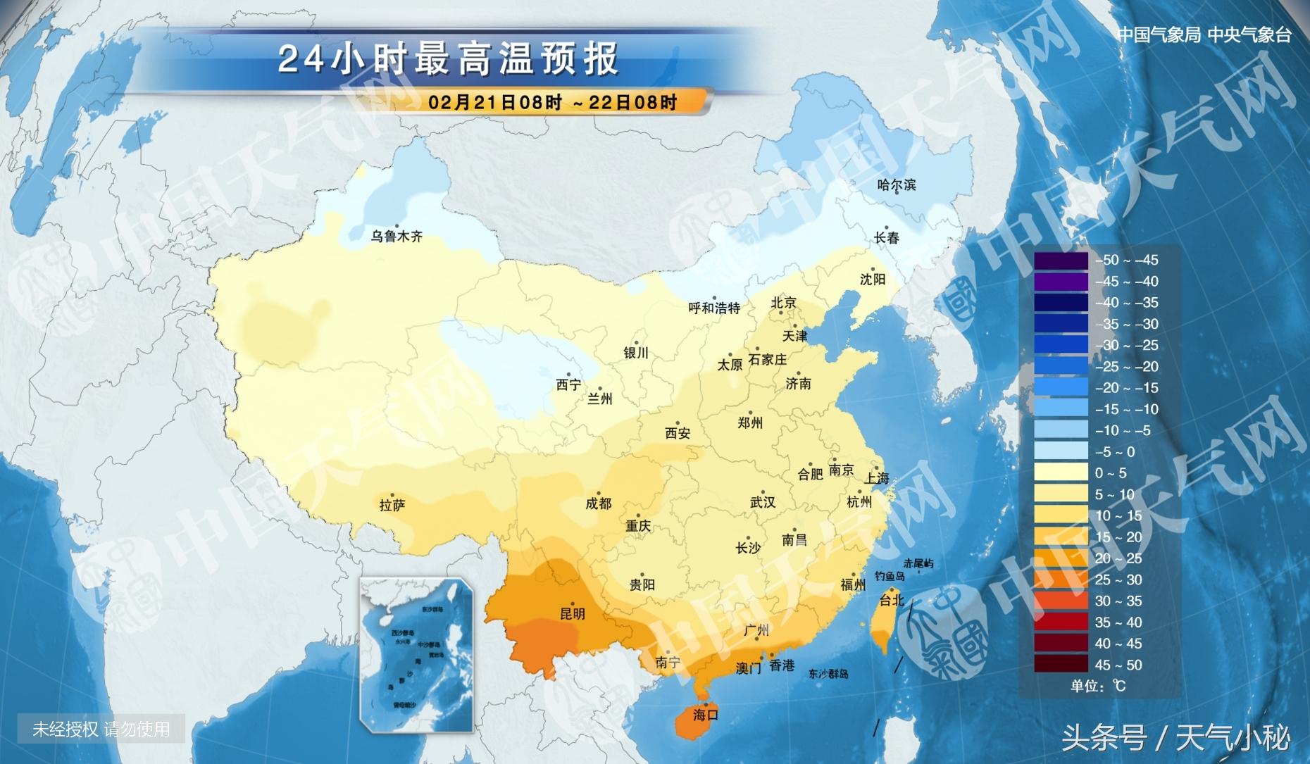 江门最新天气预报概览