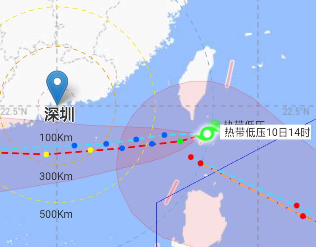 2025年1月19日 第22页